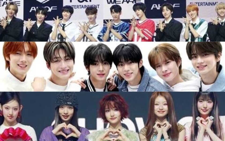 Image for AHOF shocks everyone by beating TWS and KiiiKiii in latest rookie idol group rankings for August 2025