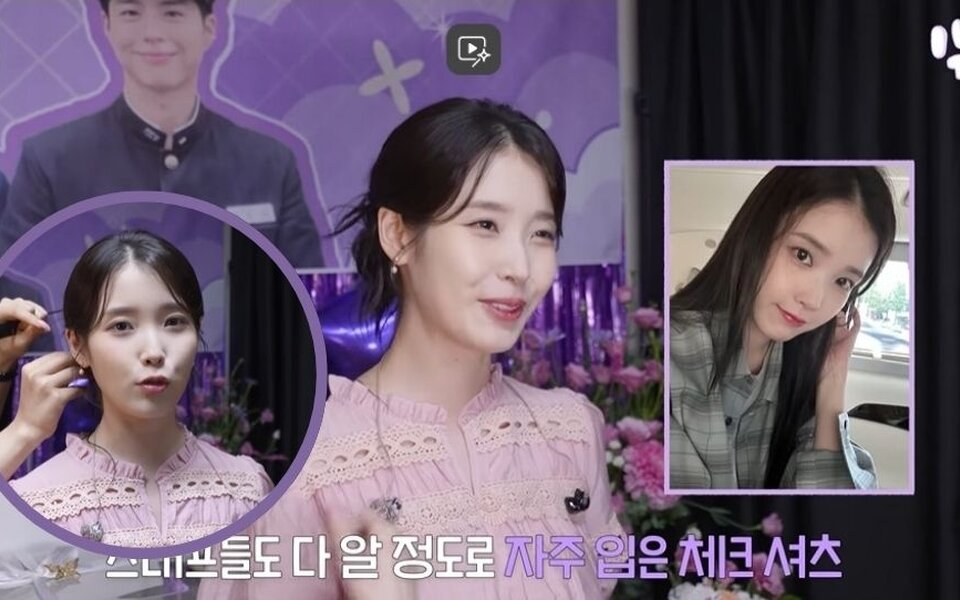 Image for Park Bo Gum’s small but thoughtful gift becomes IU’s go-to outfit this summer