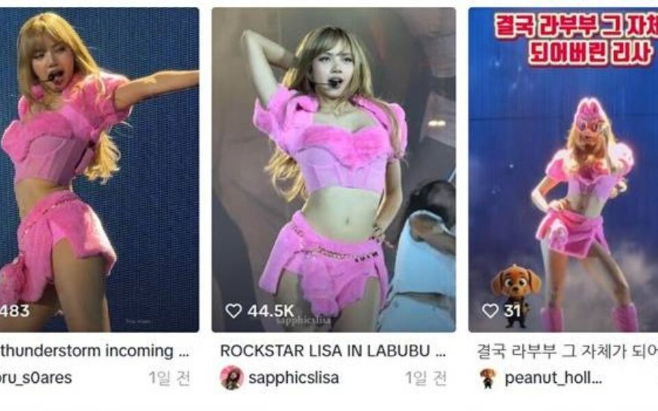 BLACKPINK’s Lisa proves her love for Labubu on stage at Wembley and fans crown her as the one true “Labubu’s mom”