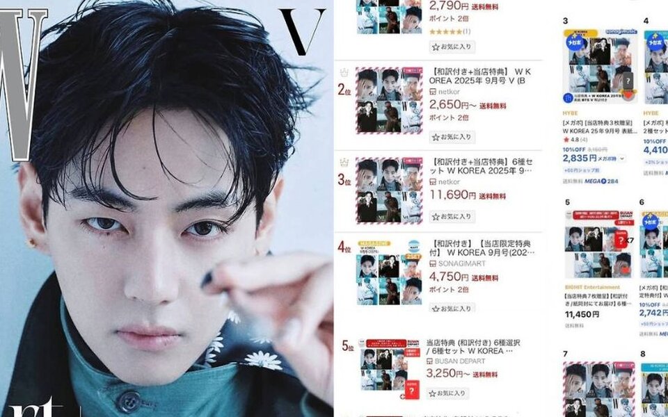 Image for BTS’s Kim Taehyung causes massive magazine sales rush in Japan with first cover shoot after military