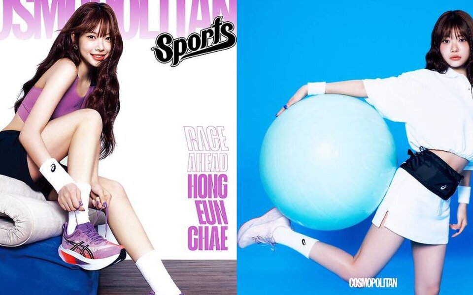 Image for LE SSERAFIM’s Hong Eunchae shows off fresh beauty and powerful charms in first ever Cosmo Sports cover