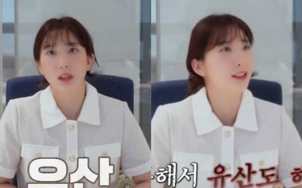 Image for Park In Young reveals she avoided people after miscarriage: “I just couldn’t face anyone”