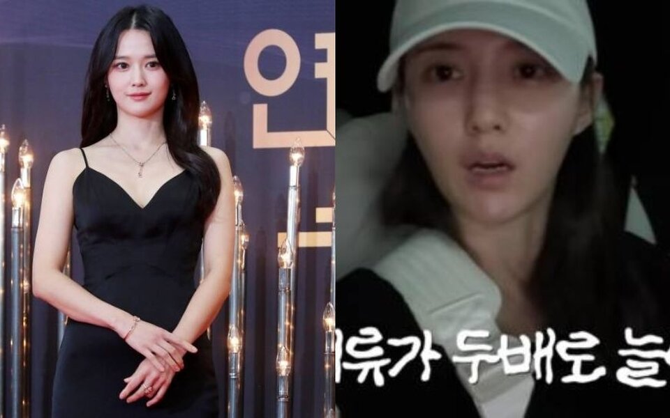 Image for Nam Bo Ra finally breaks silence on divorce rumors just 3 months after her wedding — “A rumor is just a rumor”