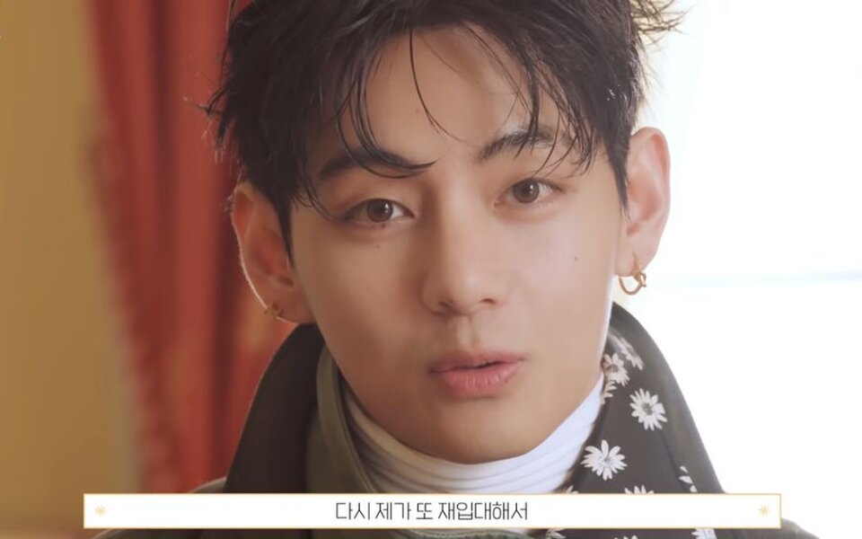 Image for BTS’s V reveals why he avoids perfume and the daily habit he’s kept since middle school