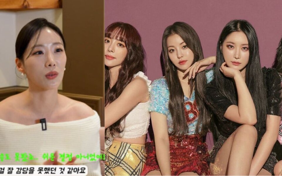 Image for Brave Girls’ former member Yejin opens up about Rollin’ success, says she struggled with jealousy, and stopped watching music shows