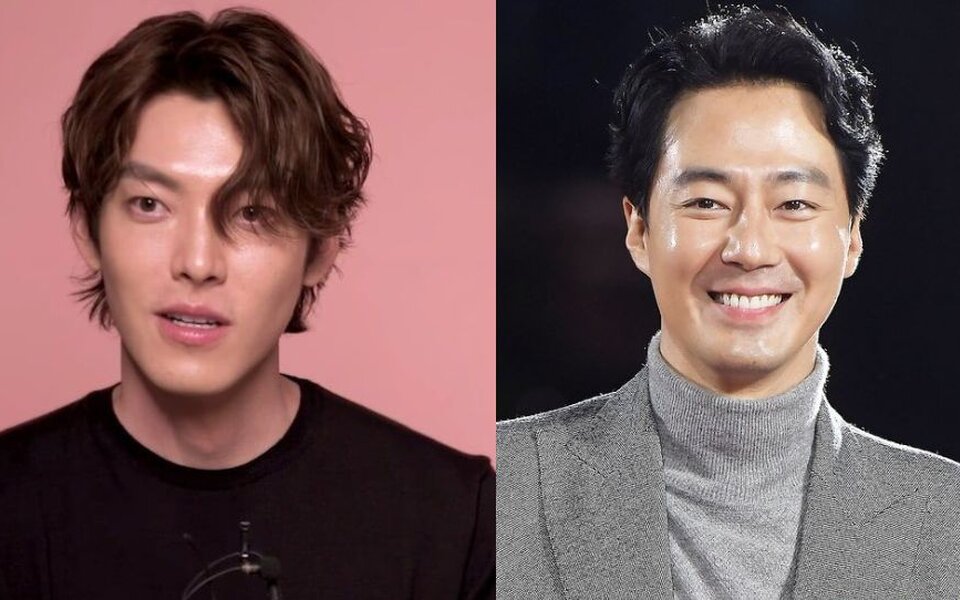 Image for Kim Woo Bin reveals he got annoyed at a staff request during filming but it turned out to be Jo In Sung secretly playing a prank on him