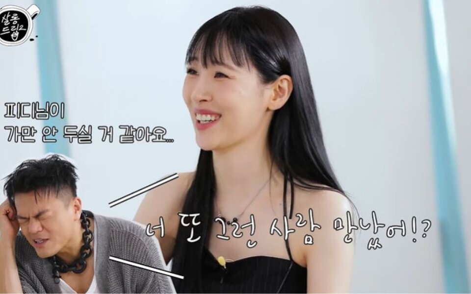 Sunmi explains rumor about cutting ties with J.Y. Park says it all started with her first love