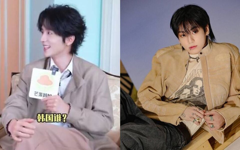 Image for “I want him on my stage” — Zhang Xincheng picks BTS Jungkook as dream guest for his concert