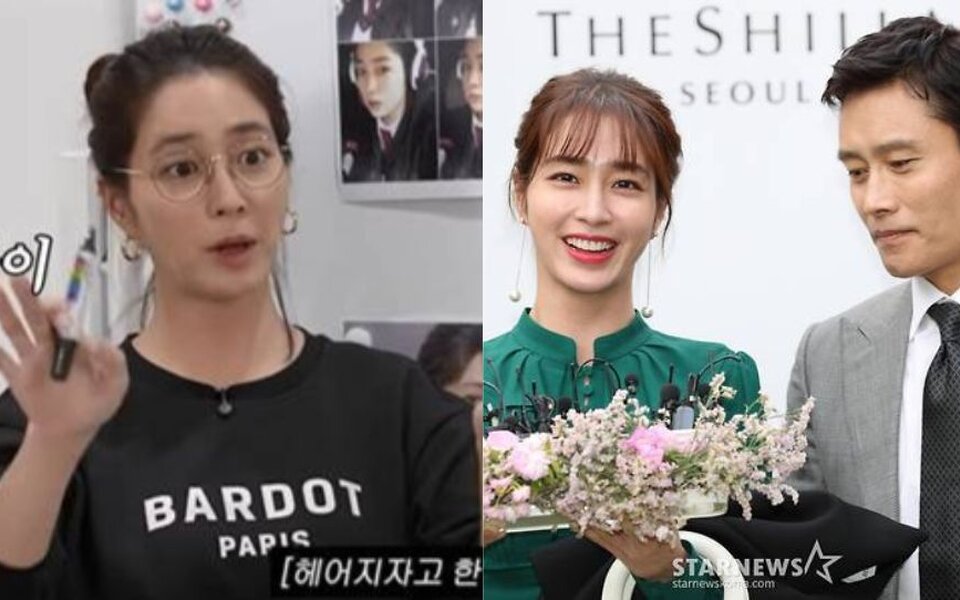 Image for “How dare he break up?” Lee Min Jung tells the full behind story of her breakup and reunion with Lee Byung Hun