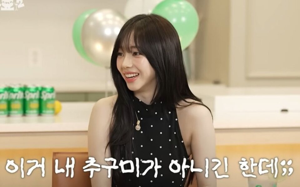 Image for Karina reveals aespa’s concept was not what she expected, confesses “I thought it would be like Girls’ Generation”
