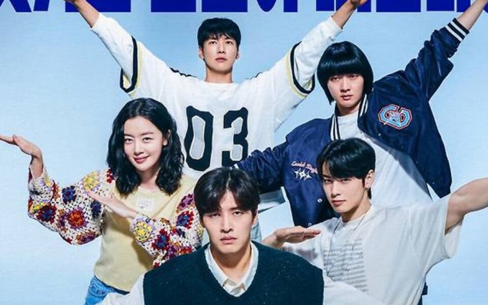 Image for Kang Ha Neul, Cha Eun Woo, Kim Young Kwang and more bring chaotic laughter in new comedy film First Ride coming this October