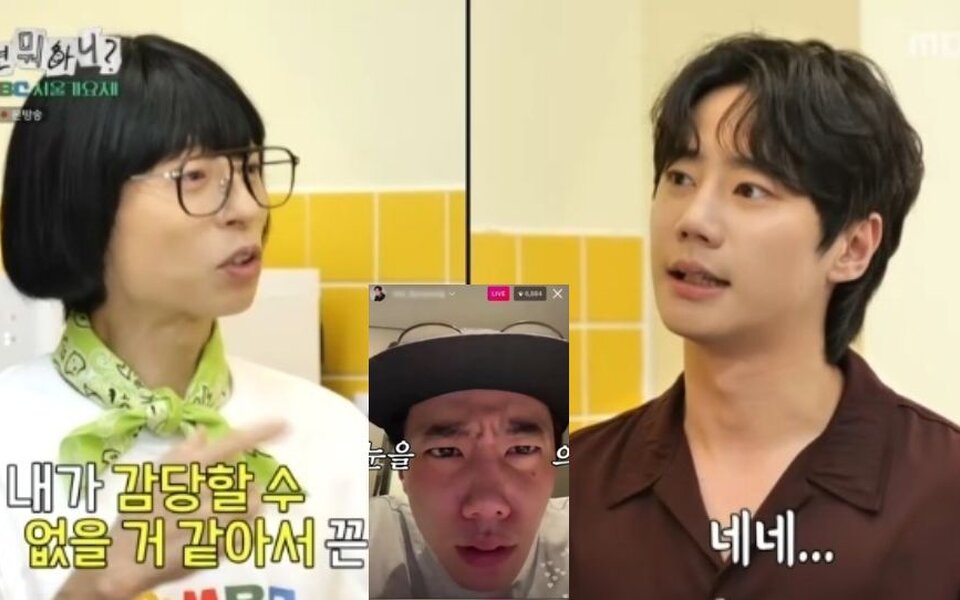 Image for Lee Jun Young hilariously admits he panicked and turned off his live when nearly 7,000 people tuned in