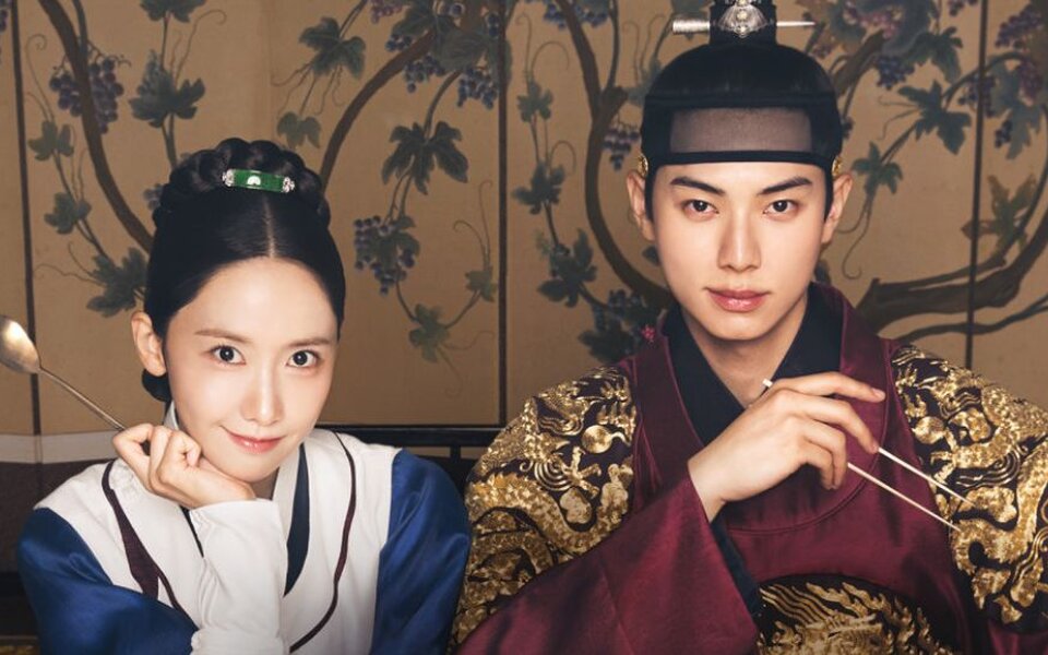 Image for ‘Bon Appétit, Your Majesty’ slammed for “history distortion”, but the original creator fires back saying it’s “based on official records with proper research”