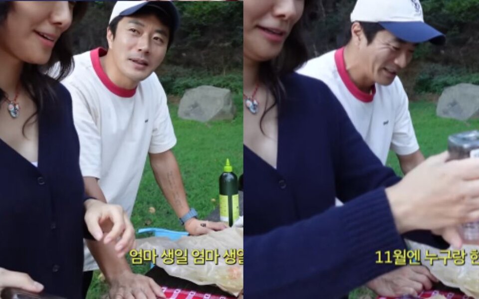Image for Kwon Sang Woo makes funny mistake about his wedding anniversary and Son Tae Young’s quick joke steals the spotlight