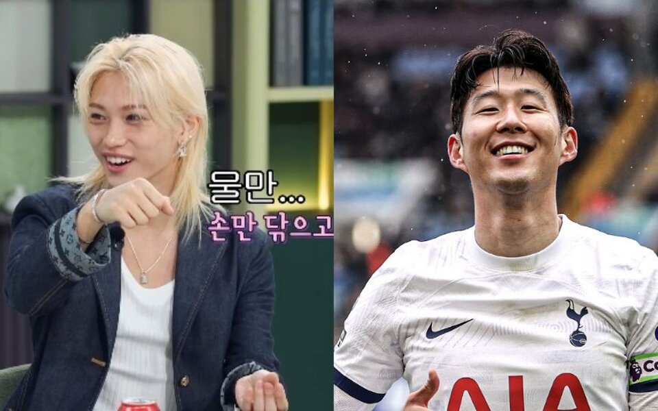 Image for Stray Kids Felix proudly talks about his unforgettable visit to Tottenham stadium and even using the shower of Son Heung Min