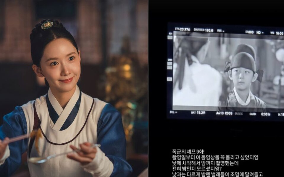 Image for YoonA wins hearts on ‘Bon Appétit, Your Majesty’ as co-star’s mom reveals she kindly handled bugs during filming