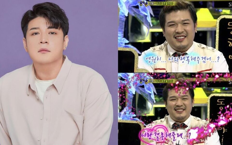 Image for Shindong’s unexpected confession about divorce reminds fans of his unforgettable public proposal