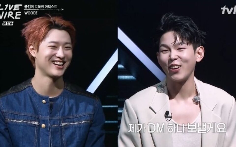 Image for WOODZ reveals Paul Kim unfollowed him and never checked his DM, admits he stayed up two nights unfollowing everyone