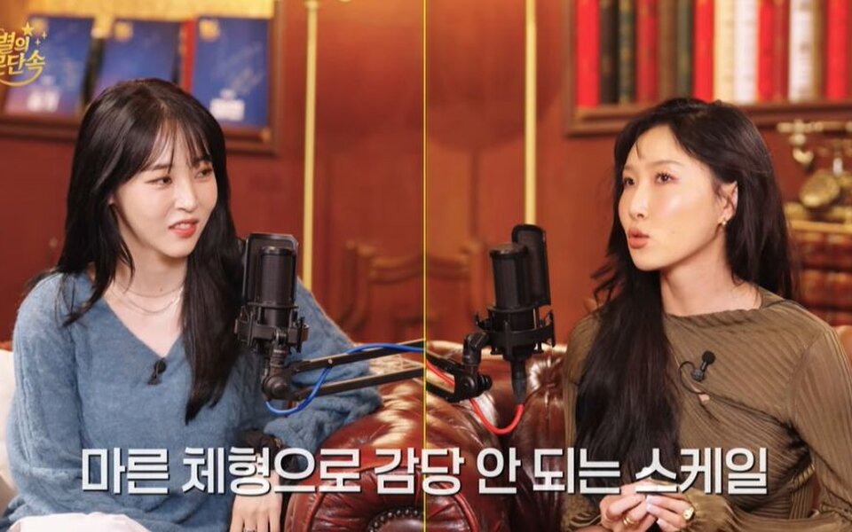 Image for MAMAMOO’s Hwasa opens up about losing weight to match her comeback concept, “This song feels softer and emotional”