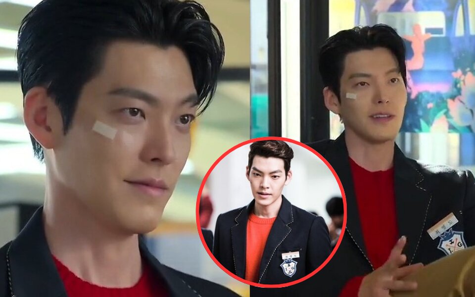 Image for Kim Woo Bin proves he doesn’t age with perfect throwback to ‘The Heirs’ in new Netflix hit ‘Genie, Make a Wish’