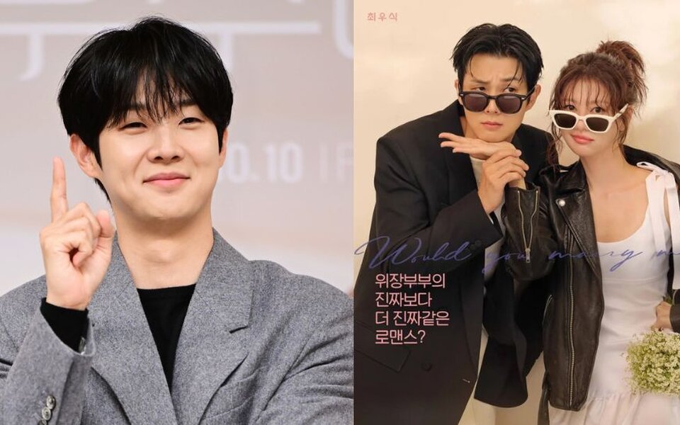 Choi Woo Shik reveals he finally plays a rich and confident role after years of “running away” in dramas