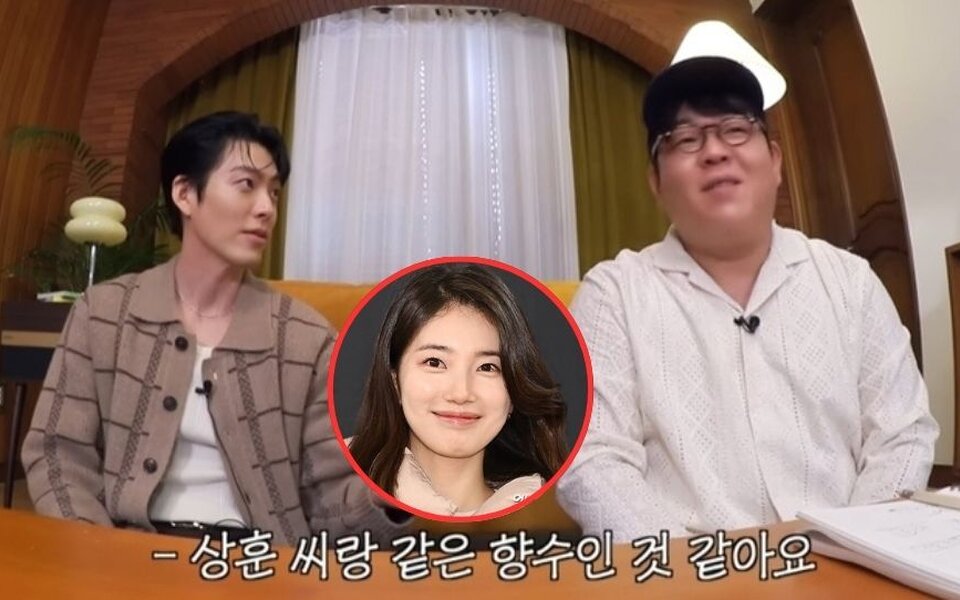 Image for Kim Woo Bin instantly recognizes Suzy’s perfume on Moon Sang Hoon — and his reaction is priceles