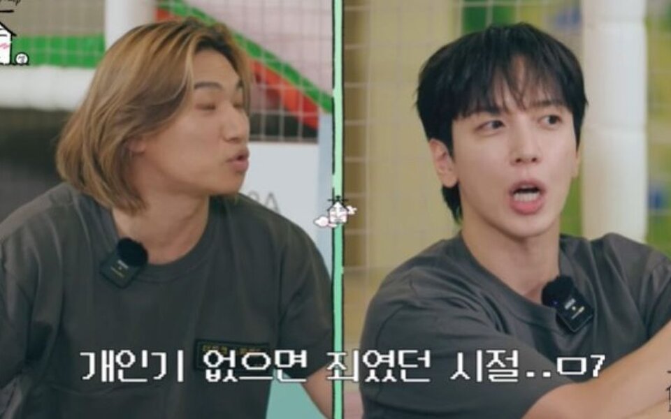 Image for CNBLUE’s Jung Yong Hwa reveals the real reason he worked extra hard on variety shows after becoming famous