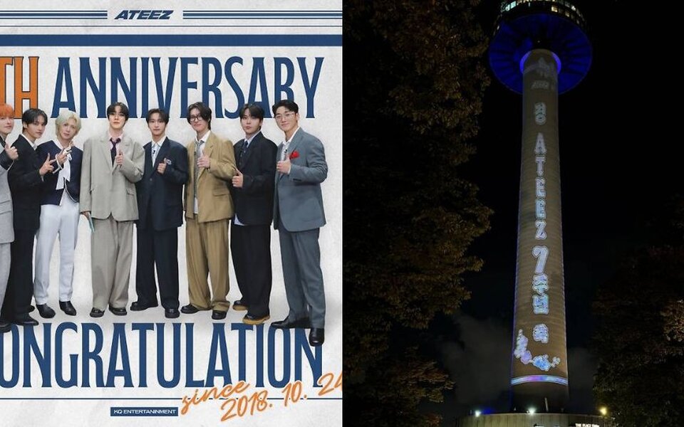 Image for ATEEZ celebrates 7th anniversary in the grandest way — cruise party, special song release, and Namsan Tower lighting wow fans