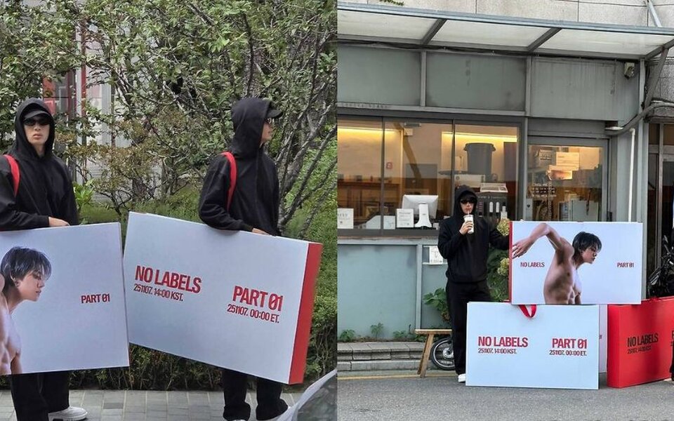 TXT’s Yeonjun turns Seongsu into an art scene with shirtless posters and mystery men carrying huge bags