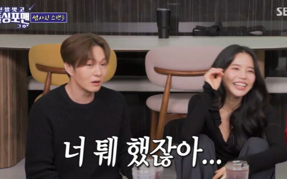 Image for Lee Chang Sub shuts down dating rumors with Solar, says their kiss scene “just felt like two pieces of meat bumping together”