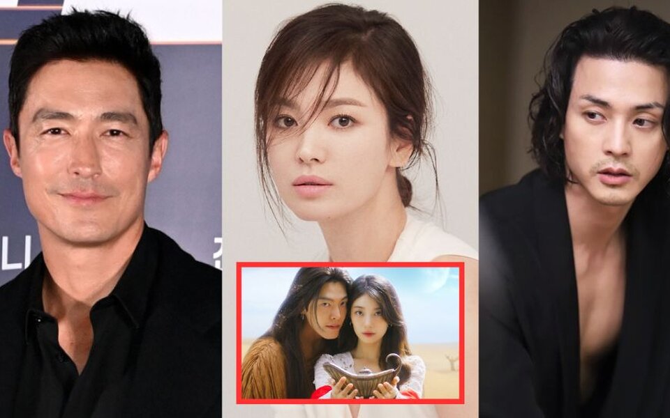 Image for Kim Eun Sook brings together Daniel Henney, Song Hye Kyo and Kim Ji Hoon for special appearances in Netflix’s ‘Genie, Make a Wish’