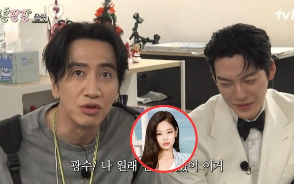 Lee Kwang Soo hilariously claims he started the toe shoe trend before BLACKPINK’s Jennie, “I’ve been wearing them since I was young!”