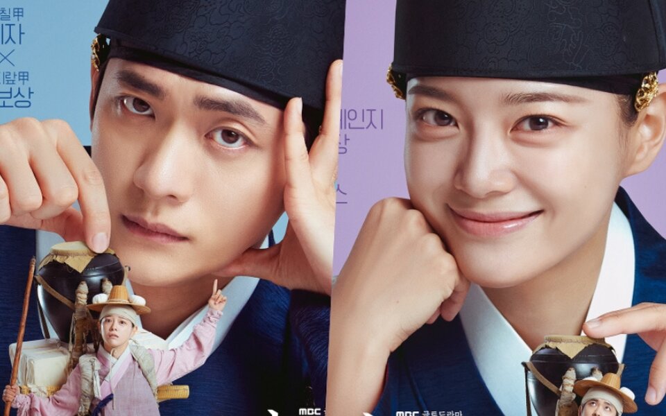 Kang Tae Oh and Kim Sejeong rise to global fame as ‘Moon River’ hits top 5 in six countries despite their past rating struggles