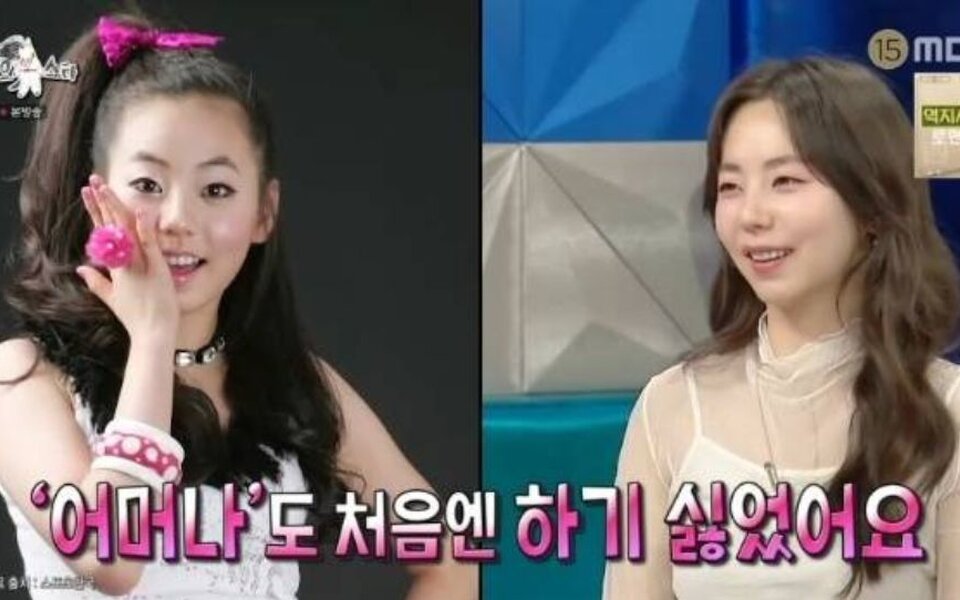 Image for Ahn So Hee reveals she disliked the Wonder Girls’ retro concept and her “Oh My” moment — “I just wanted to look pretty back then”