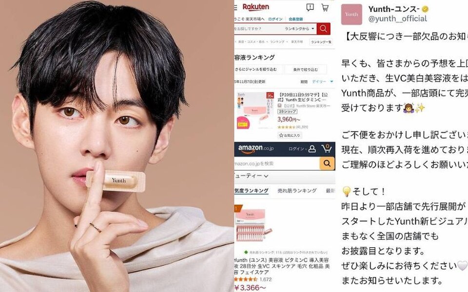 BTS's V shows his unmatched influence as Japanese brand Yunse sells out everywhere
