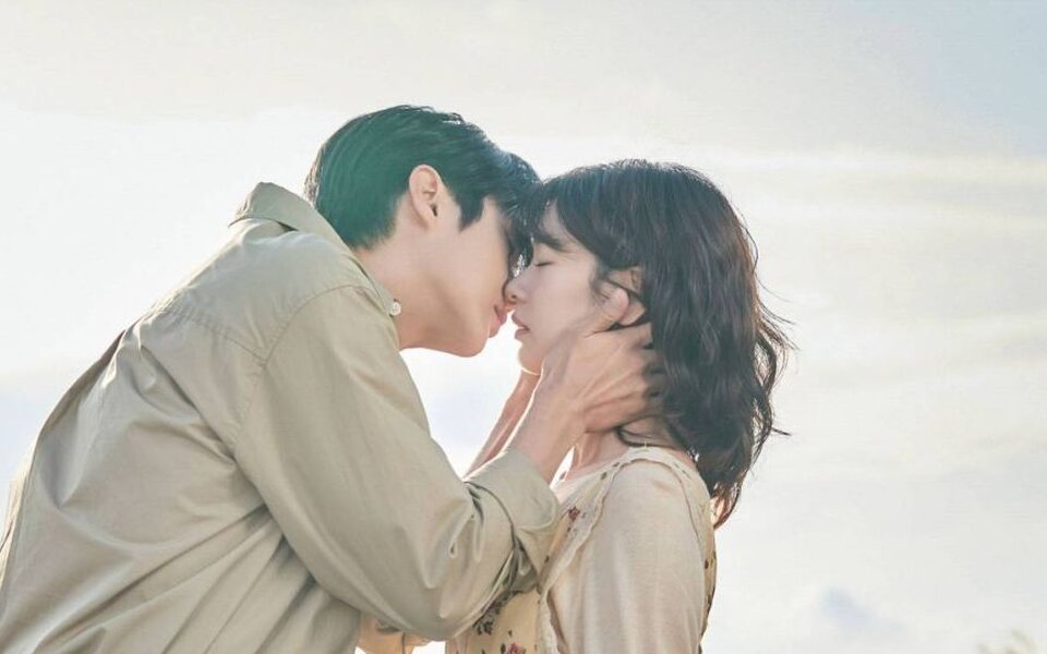 Image for Choi Woo Shik and Jung So Min’s 'Would You Marry Me' hits its highest rating yet at 11.1% as the story reaches a major turning point