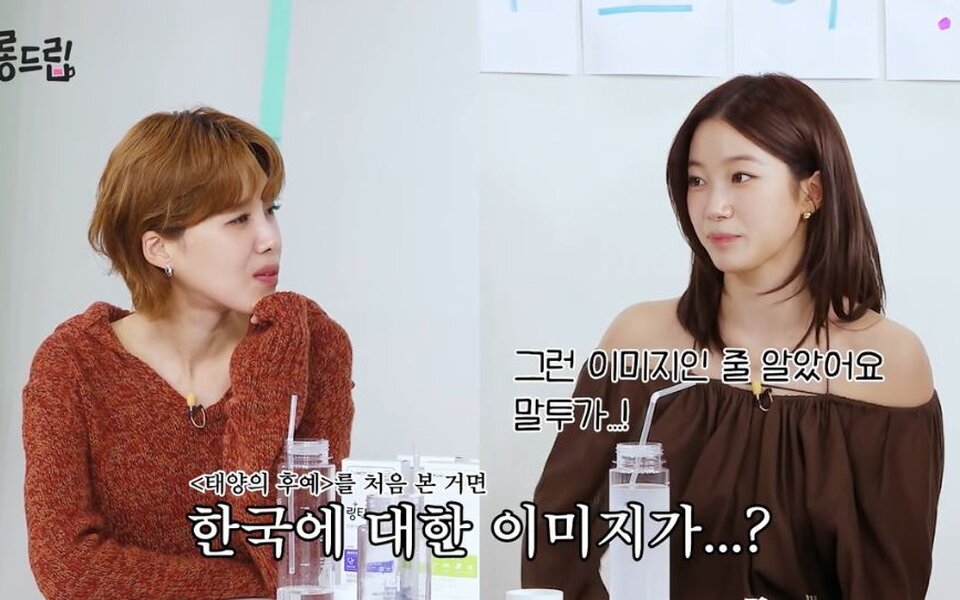 Image for LE SSERAFIM’s Kazuha reveals how watching ‘Descendants of the Sun’ made her dream of Korea and hope for romance