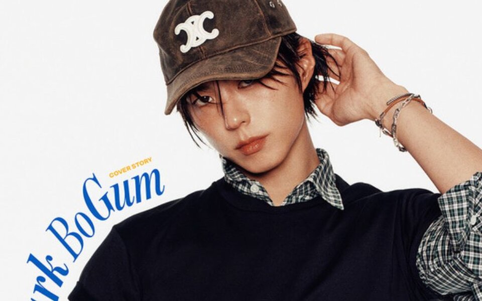 Image for Park Bo Gum explains what makes an actor great and why he wants viewers and colleagues to love working with him