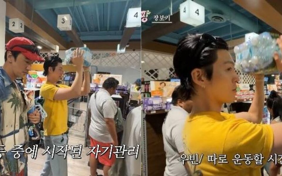 Image for Kim Woo Bin proves he never misses a workout, using water bottles to train while on the go