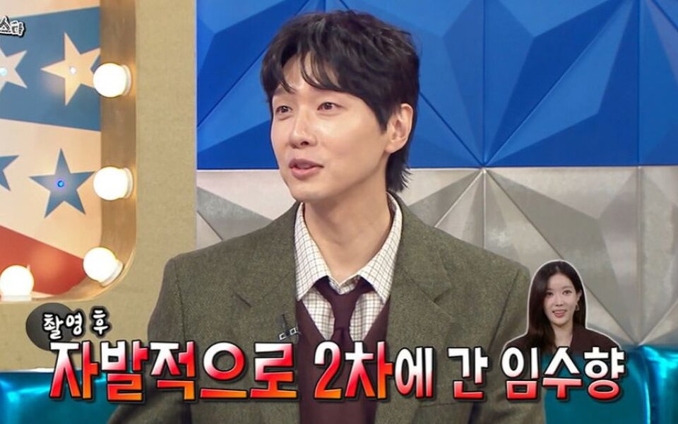 Image for Ji Hyun Woo explains the truth about Im Soo Hyang’s hepatitis and why the drinking rumor was completely wrong