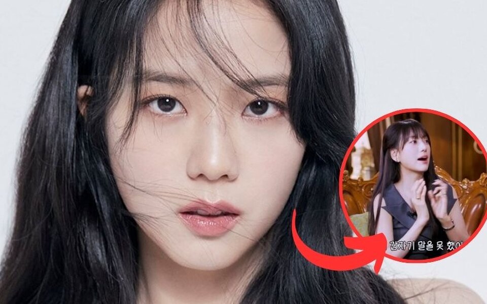 Image for BLACKPINK Jisoo couldn't talk after childhood accident and her sister explains what really happened that day