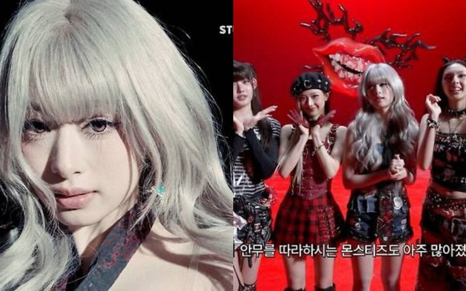 Image for BABYMONSTER reaches new milestone as “PSYCHO” performance video tops YouTube worldwide