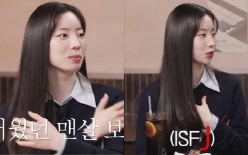 TWICE’s Dahyun admits she was shy showing bare skin, especially her shoulders, early in her career