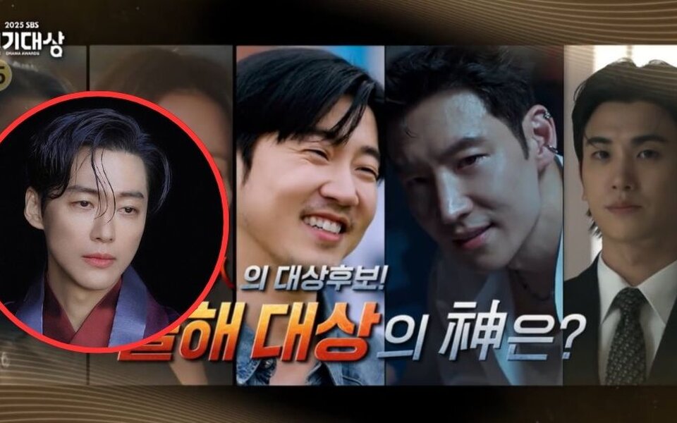 Image for Nam Goong Min left out of SBS Drama Awards best actor list as low ratings hurt his chances despite past grand prizes