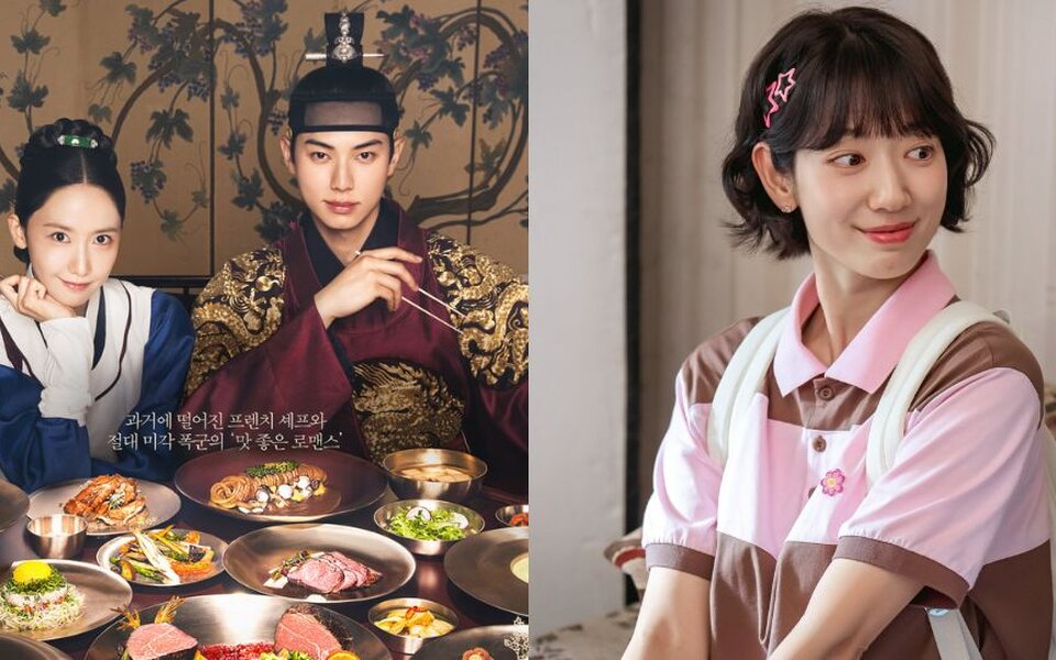 Image for tvN teases 2026 dramas that could break ratings records after Bon Appétit, Your Majesty hit 17.1%