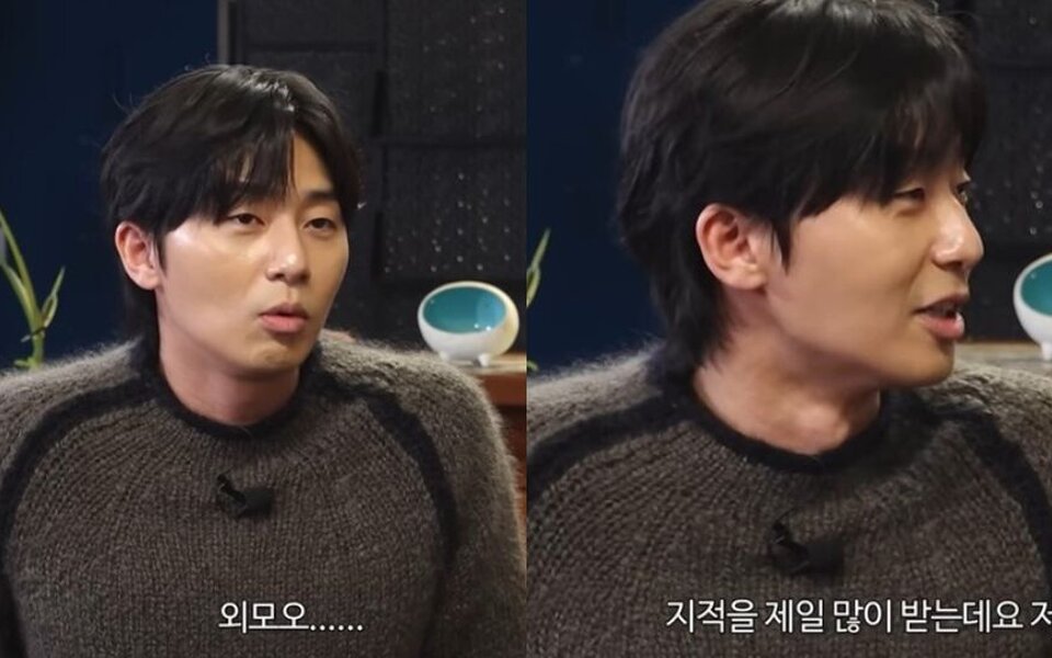 Image for Park Seo Joon opens up about being underrated as an actor and receiving the most comments about his looks