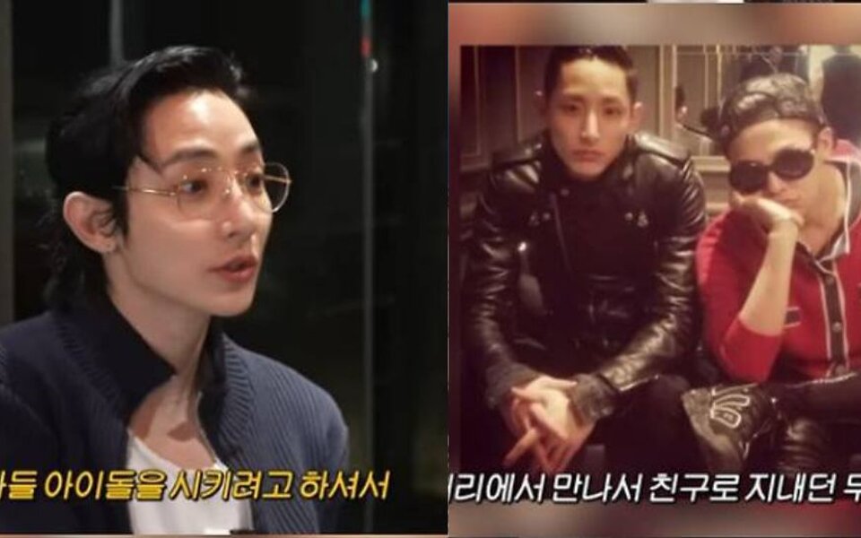 Image for Lee Soo Hyuk shares why he steps back when it comes to G-Dragon after 20 years of friendship