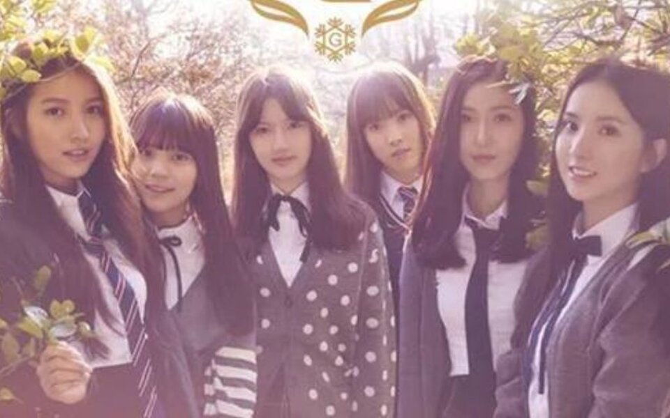 Image for GFRIEND’s ‘Rough’ tops Melon for four weeks and becomes the final chapter of their school trilogy
