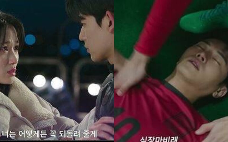 Image for "No Tail to Tell" shocks viewers with life-or-death cliffhanger as episode 9 hits record 4.8% rating and leaves fans on edge