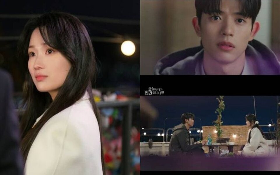 Image for ‘No Tail to Tell’ sparks buzz as Kim Hye Yoon makes a bold confession to Park Solomon, but ratings fail to rise at 2.7%